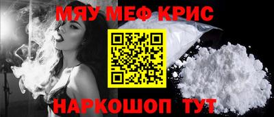 кокаин премиум Конаково