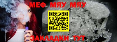 метадон Коммунар