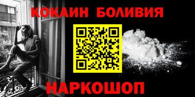 метадон Коммунар