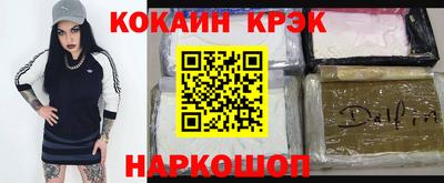 СК Комсомольск-на-Амуре