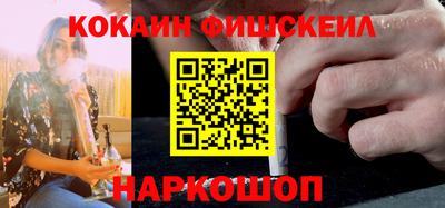 метадон Коммунар
