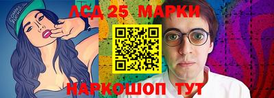 метадон Коммунар
