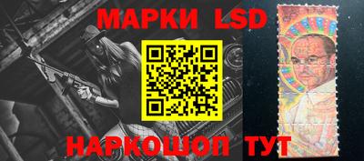 кокаин премиум Конаково
