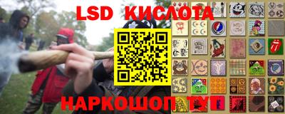 СК Комсомольск-на-Амуре