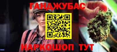 СК Комсомольск-на-Амуре