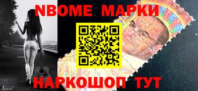 метадон Коммунар