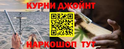 метадон Коммунар