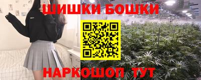 СК Комсомольск-на-Амуре