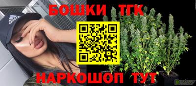 метадон Коммунар