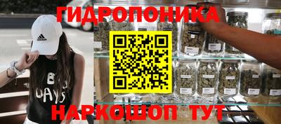 кокаин премиум Конаково