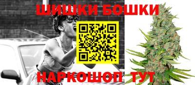 метадон Коммунар