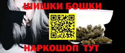 СК Комсомольск-на-Амуре