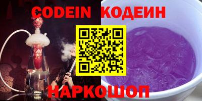 метадон Коммунар