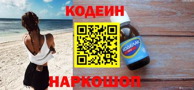 СК Комсомольск-на-Амуре