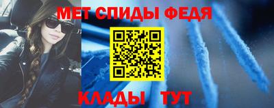 метадон Коммунар