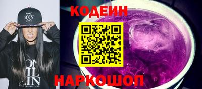 СК Комсомольск-на-Амуре