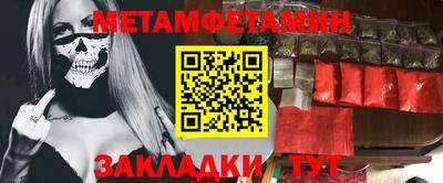 метадон Коммунар