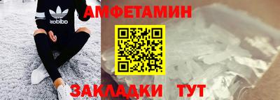 метадон Коммунар