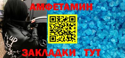 метадон Коммунар