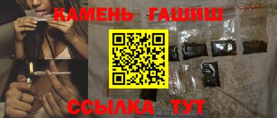 метадон Коммунар
