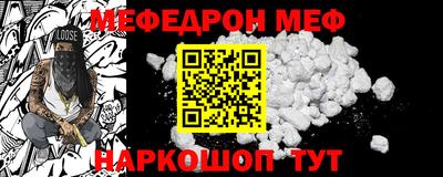 метадон Коммунар